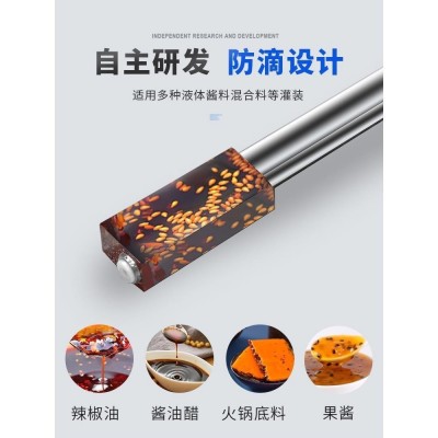 全自動醬料灌裝機膏體辣椒油包裝機涼皮調(diào)料水液體冰袋定量封口機