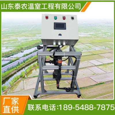 噴灌機農業(yè)灌溉施肥設備農業(yè)園林灌溉施肥設備全自動水肥一體機