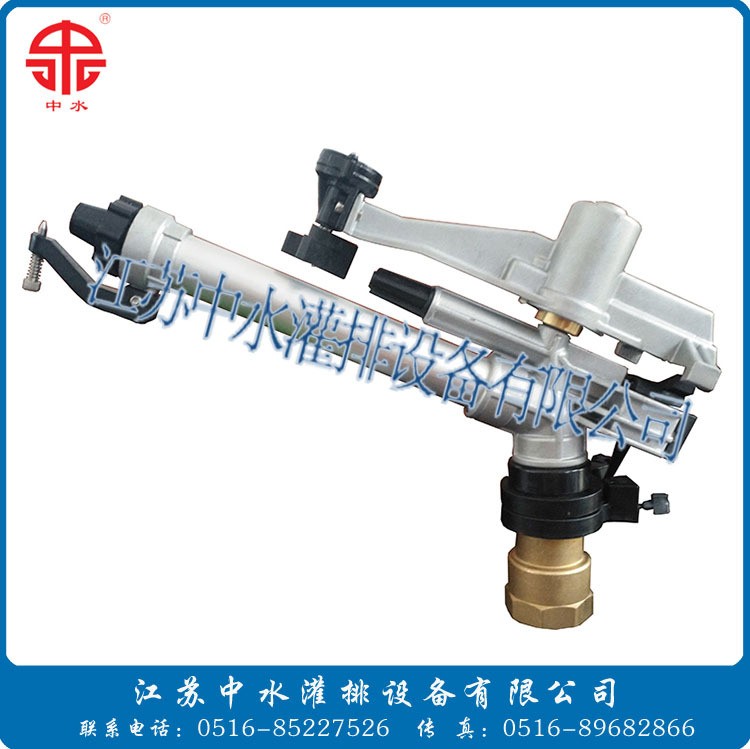 25-40噴槍 廠家直銷，農(nóng)業(yè)噴灌機(jī)械配件 噴灌機(jī)配件