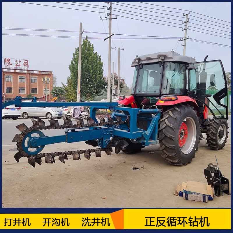 供應(yīng)山東開溝機 4oA大鏈條開溝機 田間開溝機