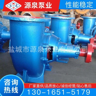 水泵廠家供應(yīng)單級(jí)單吸 臥式 下出水 混流泵 300HW-7S