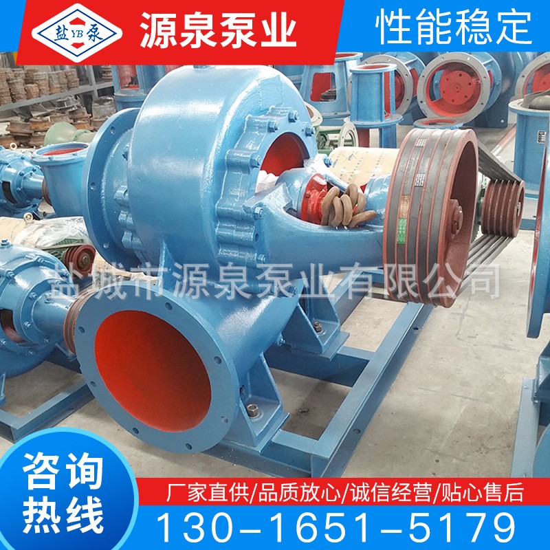 水泵廠家供應(yīng)400HW-7S（16寸）臥式混流泵大流量