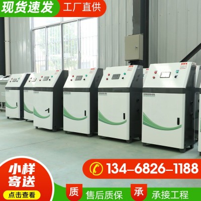 全自動智能水肥一體機 大田灌溉施肥機設(shè)備農(nóng)田果園用水肥一體機