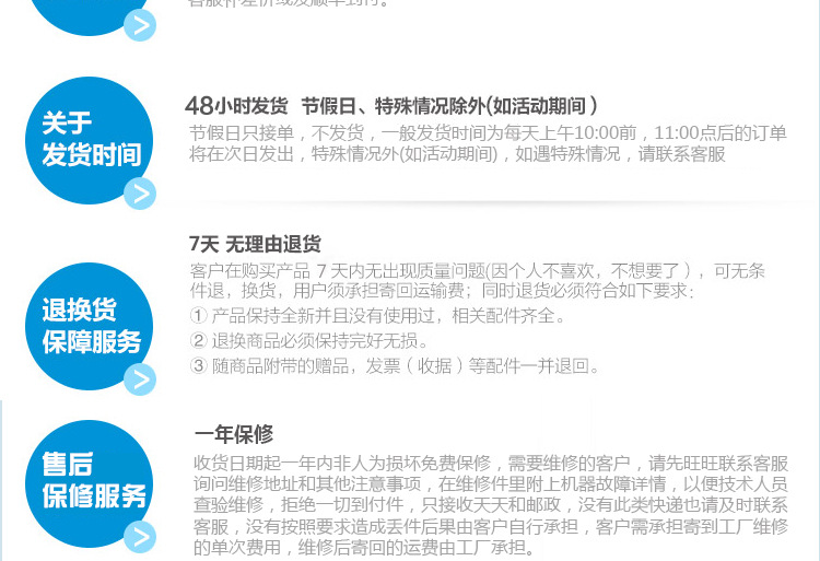 12詳情_20.jpg