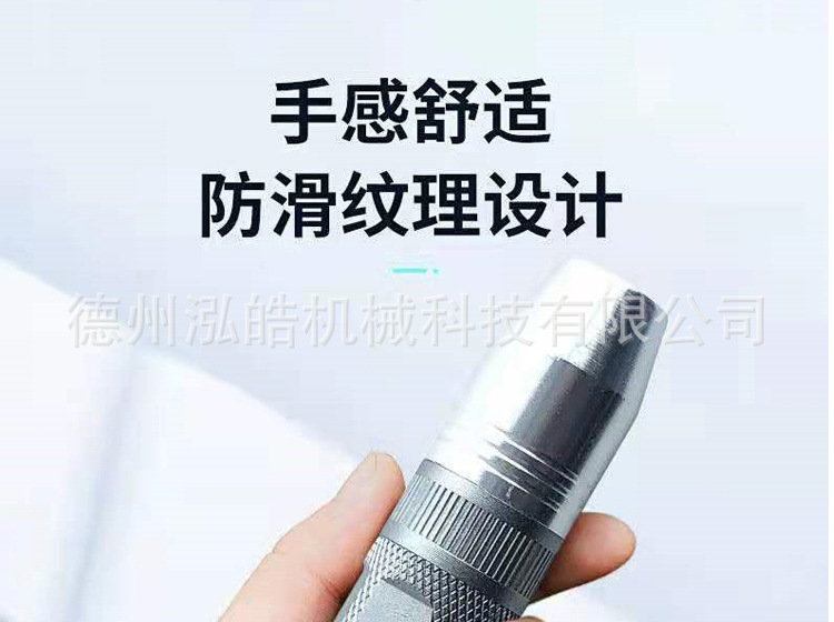 孵多多照蛋器詳情_05.jpg