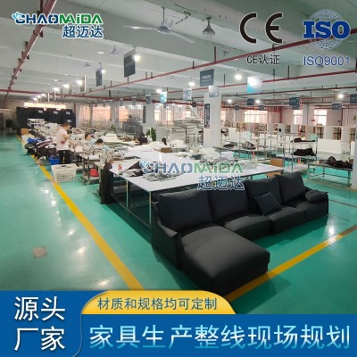 按需設(shè)計(jì)皮帶輸送機(jī)沙發(fā)組裝線不銹鋼滾筒輸送機(jī)工廠車(chē)間流水線