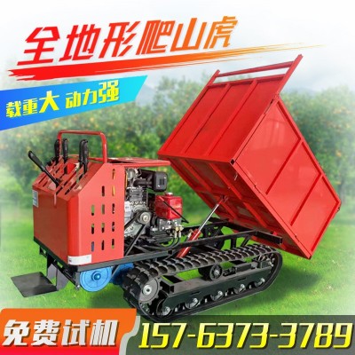 爬山虎山地搬運車 農業(yè)果園拉木運輸車拖拉機 全地形履帶運輸車