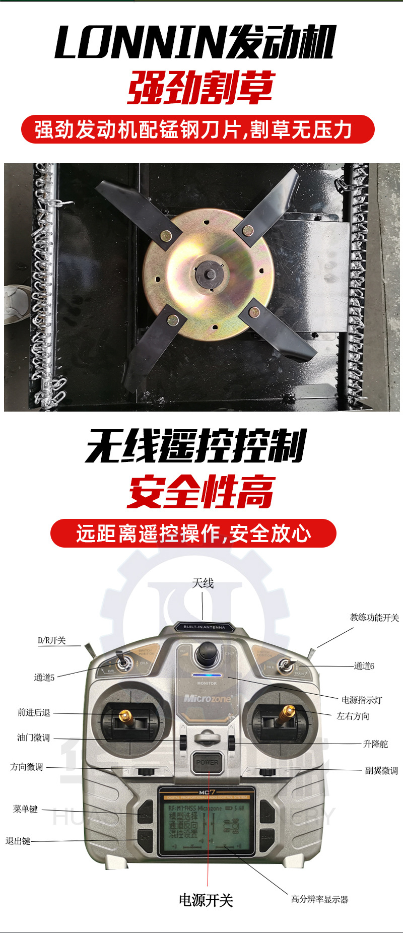 微信圖片_20210530162402_03.jpg