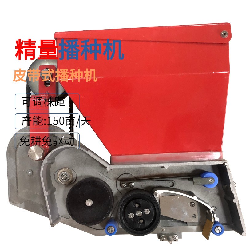 農(nóng)場機(jī)械自動(dòng)化操作播種機(jī)科美斯品牌水冷卻機(jī)免費(fèi)技術(shù)方案