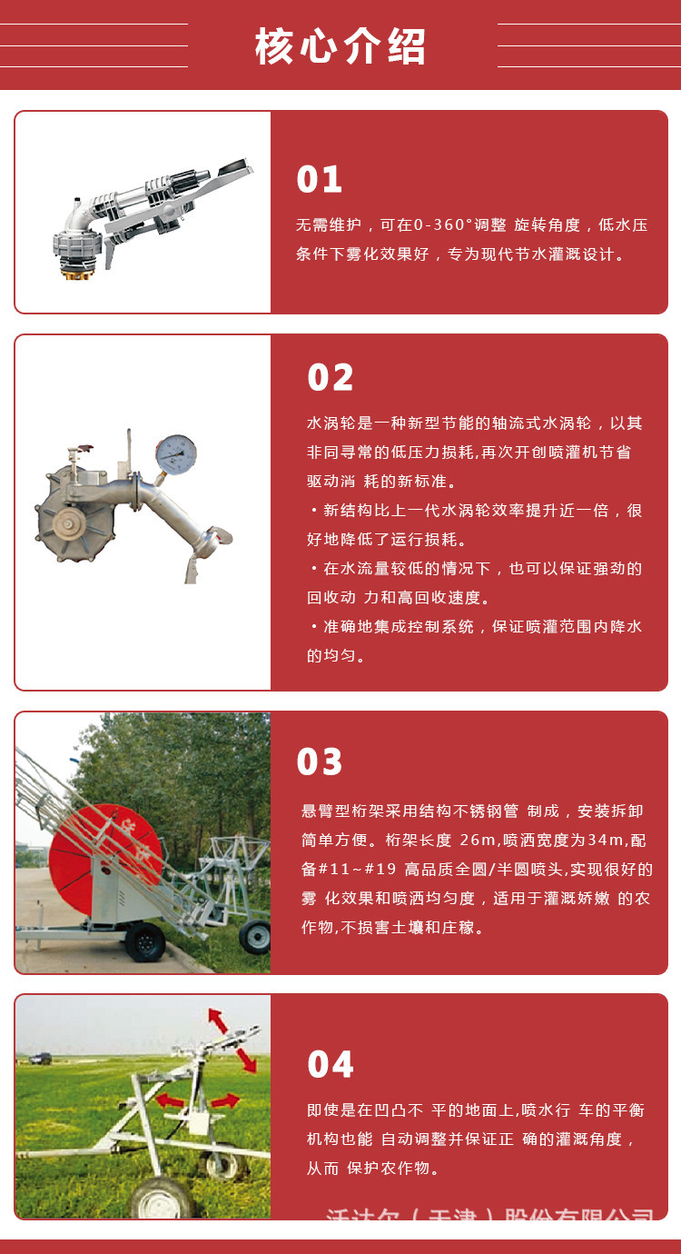 圖片22.jpg