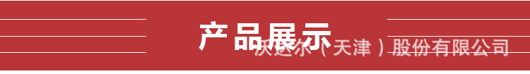 圖片31.jpg