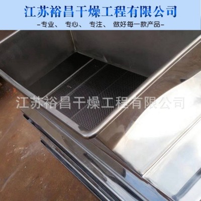 直線振動篩分機 輕型直線篩 520/820不銹鋼直線振動篩設(shè)備