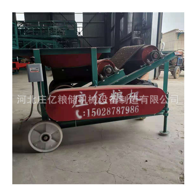 莊億揚(yáng)場(chǎng)機(jī)a2.jpg