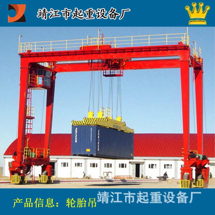 無(wú)軌電動(dòng)龍門吊0.5-5噸小型1噸移動(dòng)龍門架 無(wú)軌式龍門吊 遠(yuǎn)銷海外