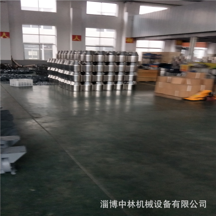 實(shí)圖