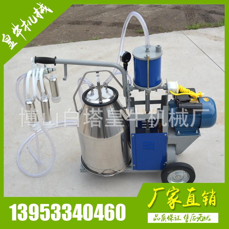 擠奶機廠家現(xiàn)貨供應(yīng)單把活塞式擠奶機 奶牛羊?qū)Ｓ没钊麛D奶機