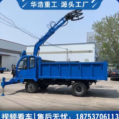 四不像隨車抓木機 農(nóng)用抓取運輸抓木機 輪式自卸翻斗抓木機廠家