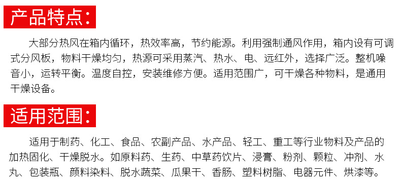 詳情-1_04.jpg