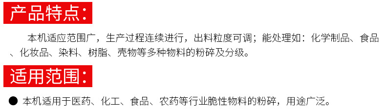 未標(biāo)題-1_03.jpg