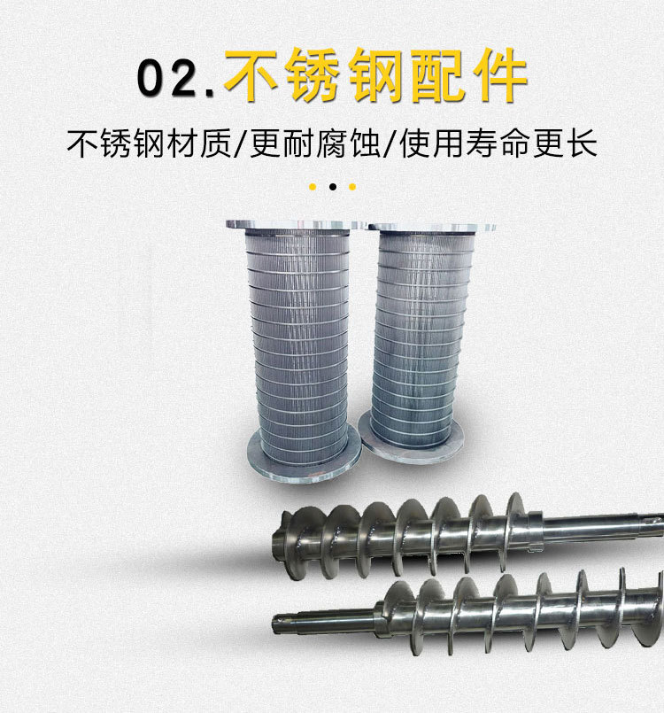 筒身詳情_04.jpg