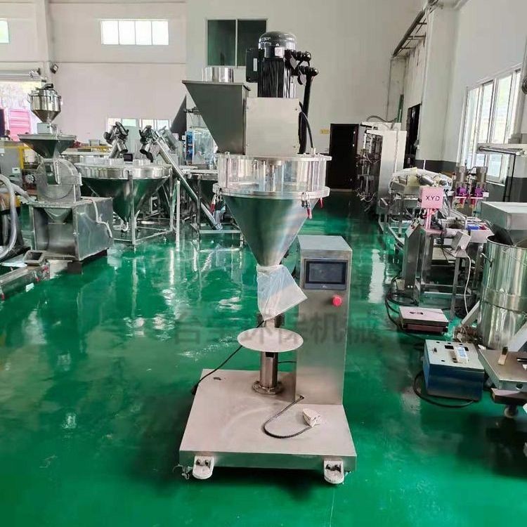 供應(yīng)海南 1-5公斤粉劑分裝機(jī) 顆粒包裝機(jī)價格 半自動分包機(jī)