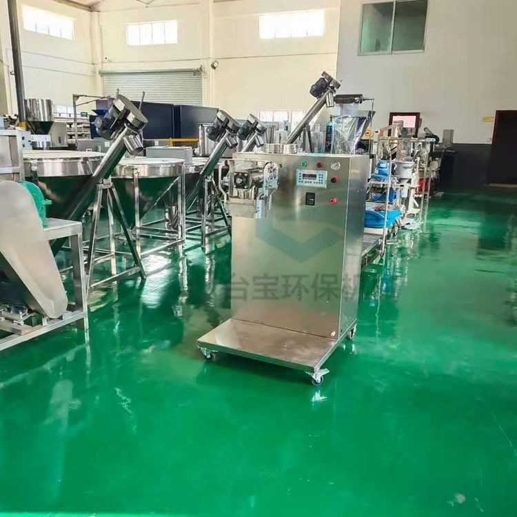 臺寶供應(yīng)25公斤包裝機(jī) 粉劑罐包機(jī)價格 五金螺絲顆粒分裝機(jī)
