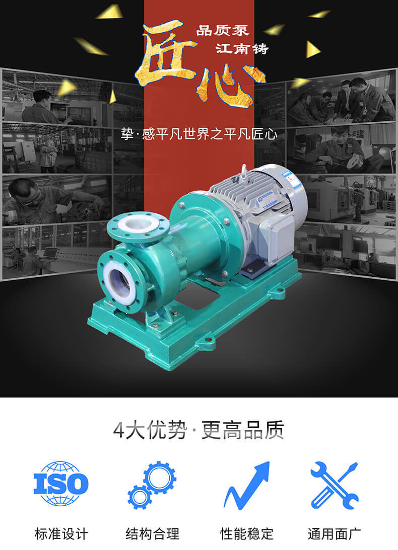 頭圖