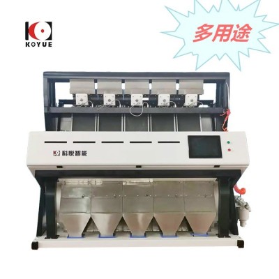全自動(dòng)色選機(jī) 家用小型大米、葡萄干、瓜子、葵花籽分選設(shè)備廠家