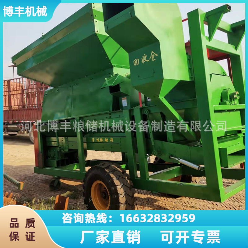 簡約電商風(fēng)孕婦指導(dǎo)手冊電商主圖直通車