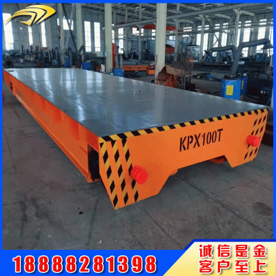 10噸電動(dòng)萬(wàn)向無(wú)軌地平車蓄電池倉(cāng)庫(kù)貨物搬運(yùn)移動(dòng)車倉(cāng)庫(kù)遙控地平車