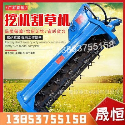 90挖機(jī)改裝割草機(jī) 樹(shù)枝粉碎機(jī) 喬木樹(shù)干碎木機(jī) 果園除草廠(chǎng)直現(xiàn)貨