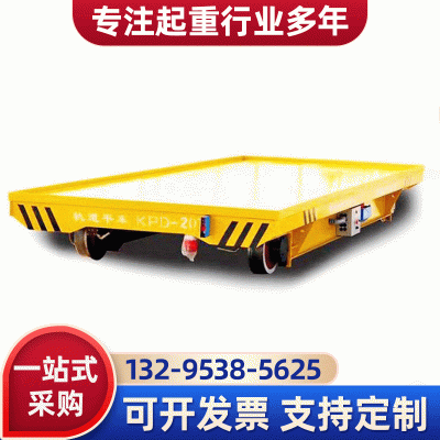廠家現(xiàn)貨搬運(yùn)工具電動(dòng)蓄電池平板車(chē) 工業(yè)重型低壓無(wú)軌轉(zhuǎn)向地平車(chē)