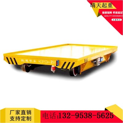 電動(dòng)遙控地平車(chē) 軌道平板車(chē) 源頭廠家電動(dòng)板車(chē)