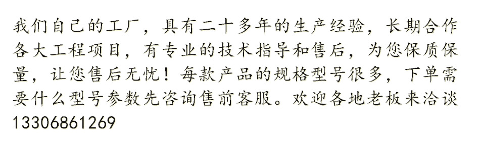 未標(biāo)題-3