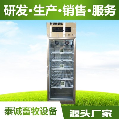 單門商用酸奶機 商用智能酸奶發(fā)酵機