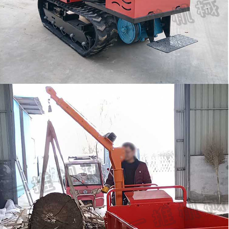 小履帶車(chē)_05.jpg