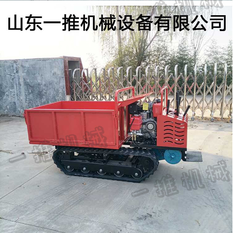 小履帶車(chē)_02.jpg