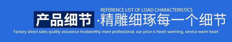 單螺桿泵-產(chǎn)品細節(jié).jpg