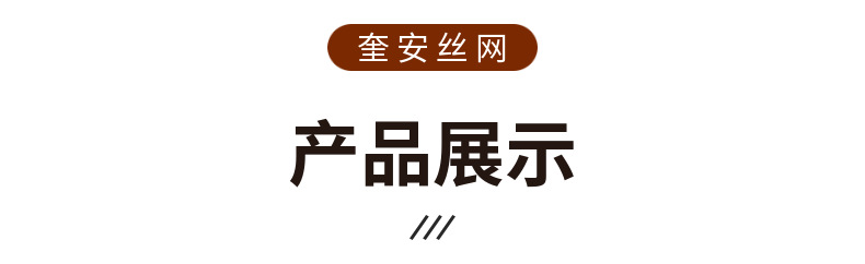 雞籠 (9).png