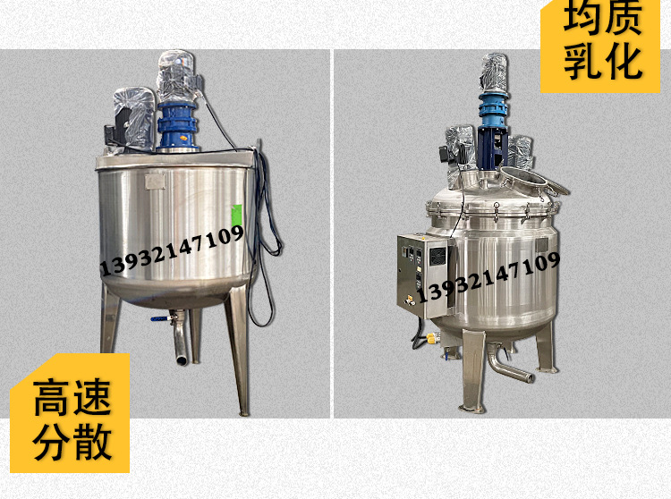 勝拓液體罐_07.jpg