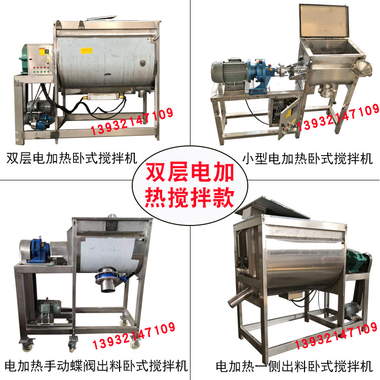 多款機(jī)型13903.jpg