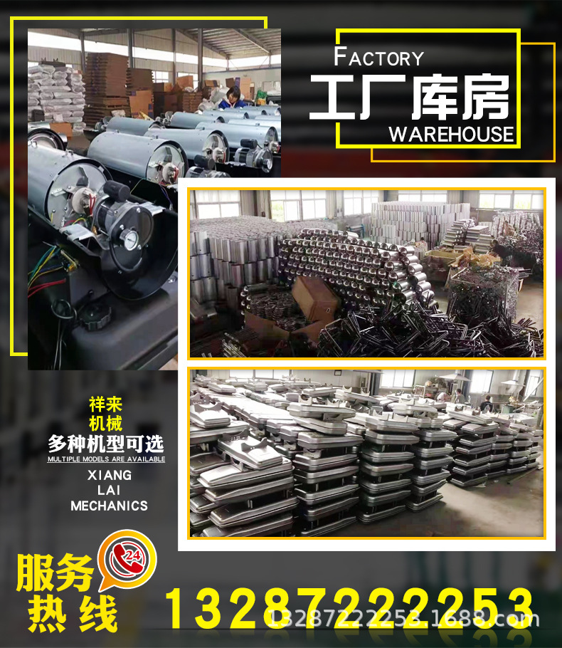 燃油暖風(fēng)機(jī) (15).jpg