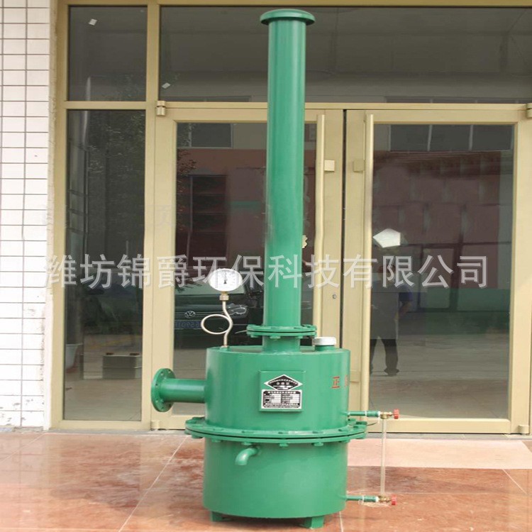 沼氣正負(fù)壓保護(hù)器 產(chǎn)地貨源 沼氣設(shè)備 質(zhì)量?jī)?yōu)良 廠家供應(yīng)
