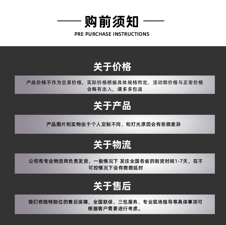 國沃四不像運(yùn)輸車_15.jpg
