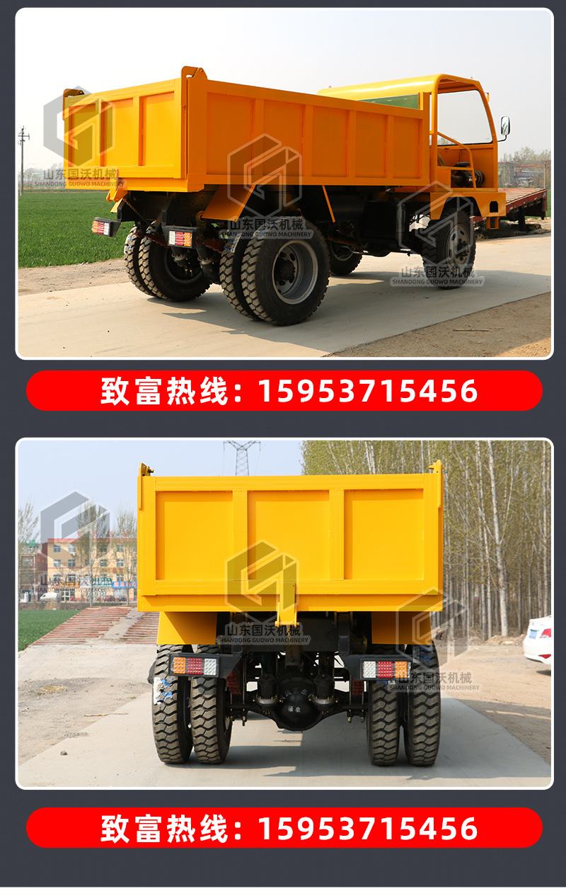 國沃四不像運(yùn)輸車_07.jpg
