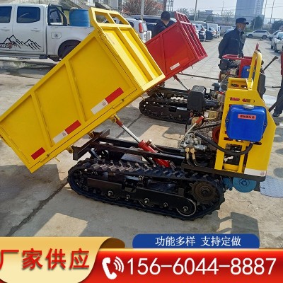 小型履帶式運(yùn)輸車(chē) 手扶式果園自卸拉貨車(chē) 水田運(yùn)輸翻斗車(chē)