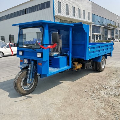 五征大五輪農(nóng)用車 農(nóng)用三輪 液壓自卸五輪車工地礦用運輸車