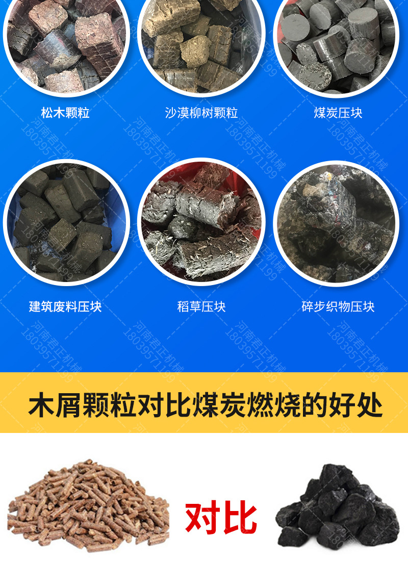 詳情_01.jpg