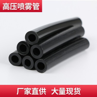 9.52 mm高壓PE管 高壓霧化加濕器專用管廠房降溫加濕養(yǎng)殖場噴霧管