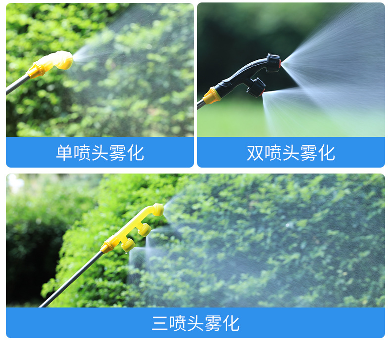 噴霧器3_10.jpg